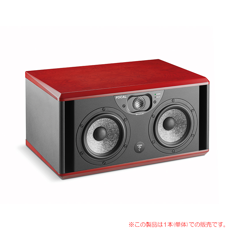 focal-sttwin6