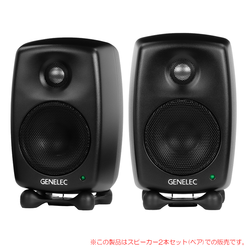 genelec-8010am-p