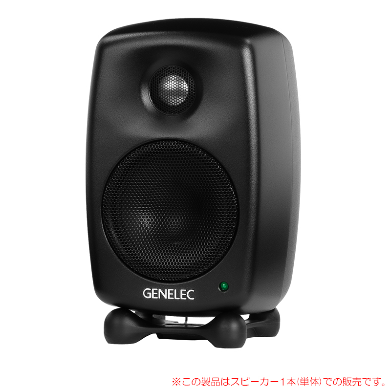 genelec-8010am