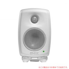 genelec-8010aw
