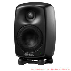 genelec-8020dmm