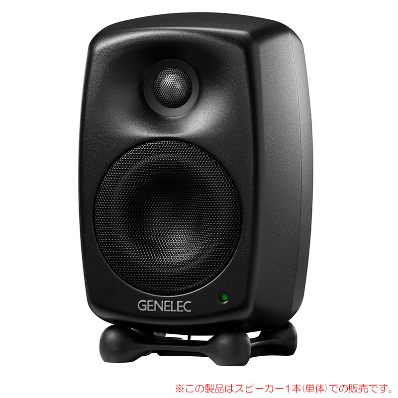 genelec-8020dmm