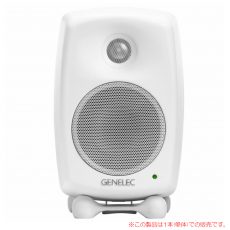 genelec-8020dwm