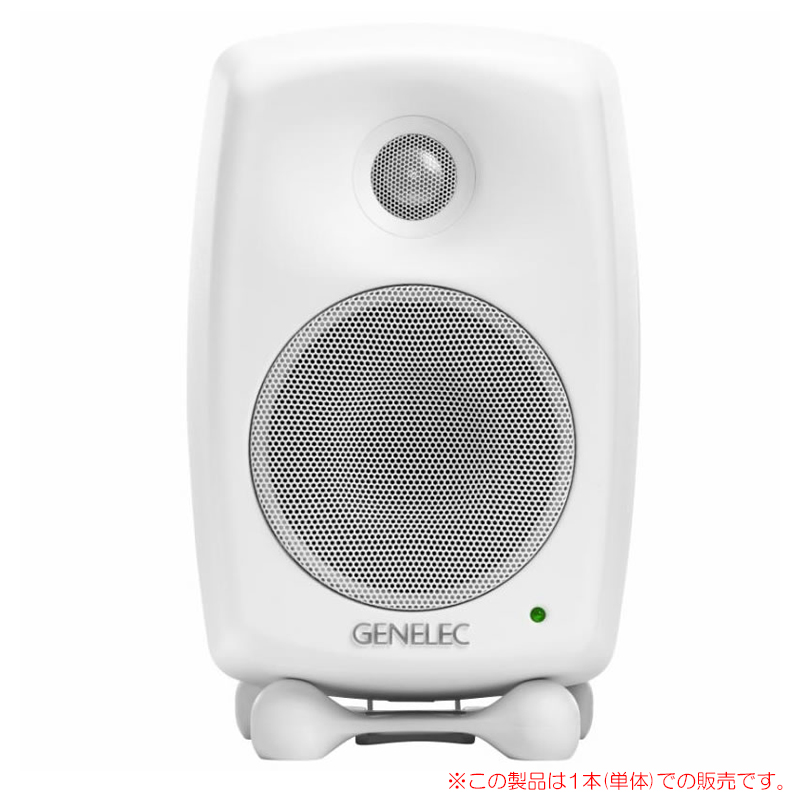 GENELEC 8020DWM ホワイト 1本単品 安心の日本正規品！ | サンフォニックス