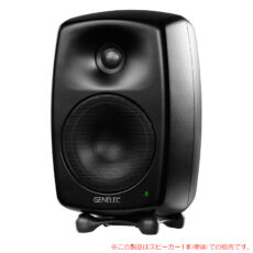 genelec-8030cm