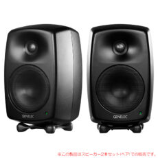 genelec-8030cm-p