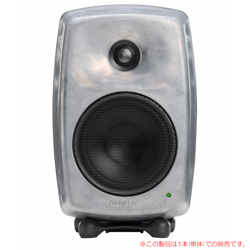 genelec-8030crw