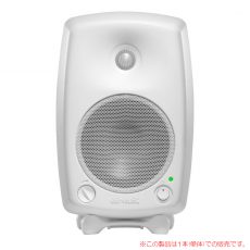 genelec-8030cw