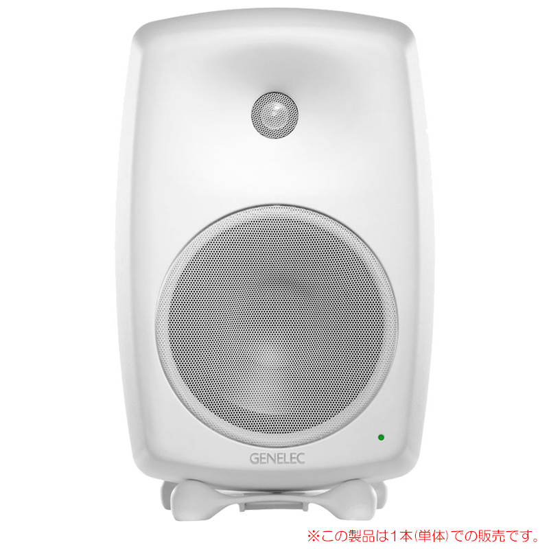 genelec-8050bwm