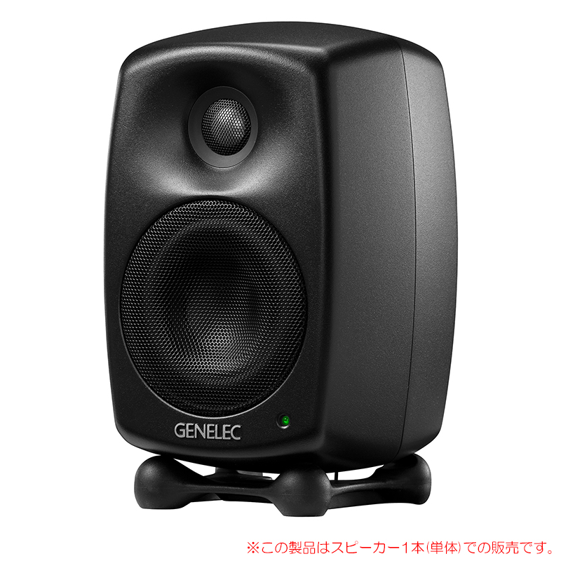 genelec-8320amm