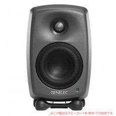 genelec-8320apm