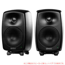 genelec-8330am-p