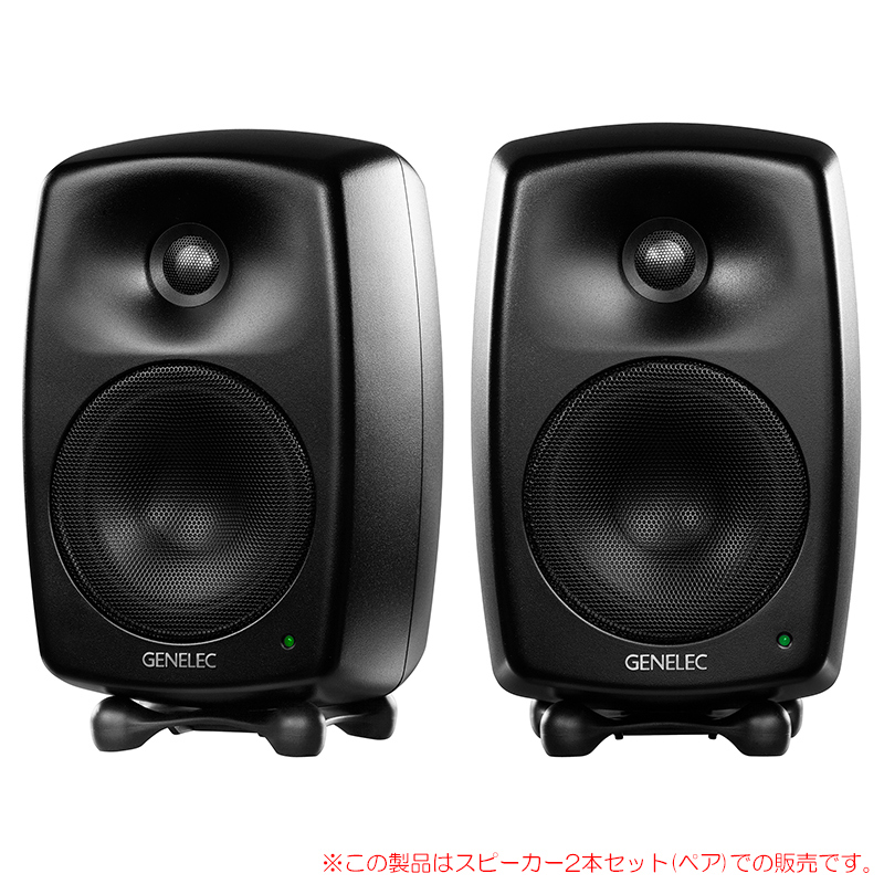 genelec-8330am-p