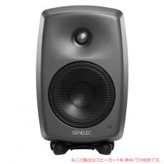 genelec-8330ap