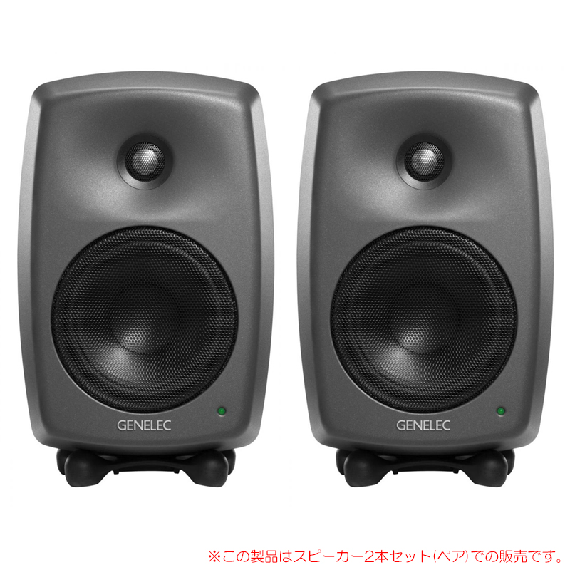 genelec-8330ap-p