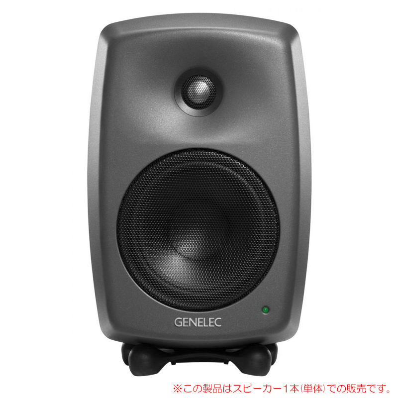 genelec-8330ap