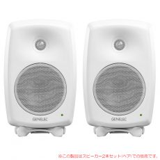 genelec-8330aw-p