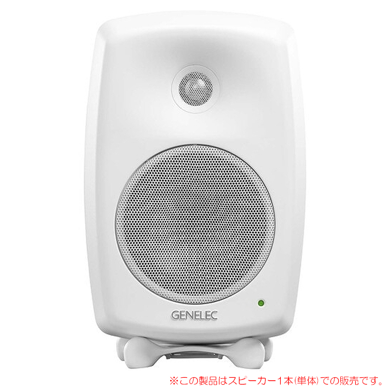 genelec-8330aw