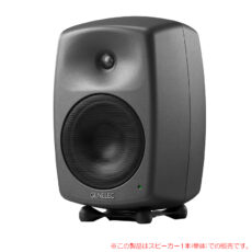 genelec-8340apm