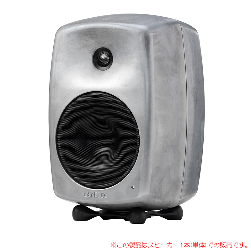 genelec-8340arwm