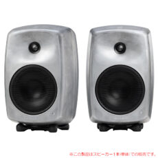 genelec-8340arwmp