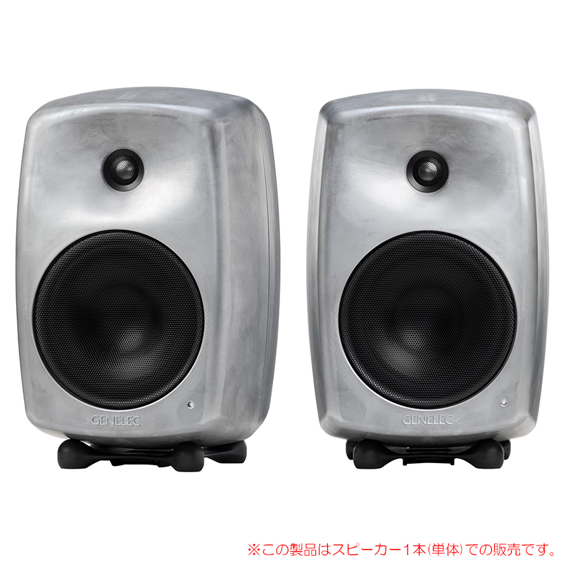 genelec-8340arwmp