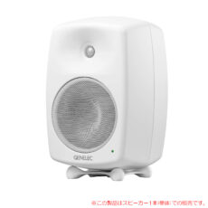 genelec-8340awm