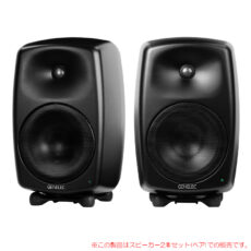genelec-8350amm-p