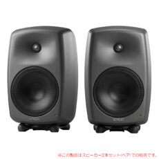 genelec-8350apm-p