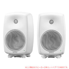 genelec-8350awm-p