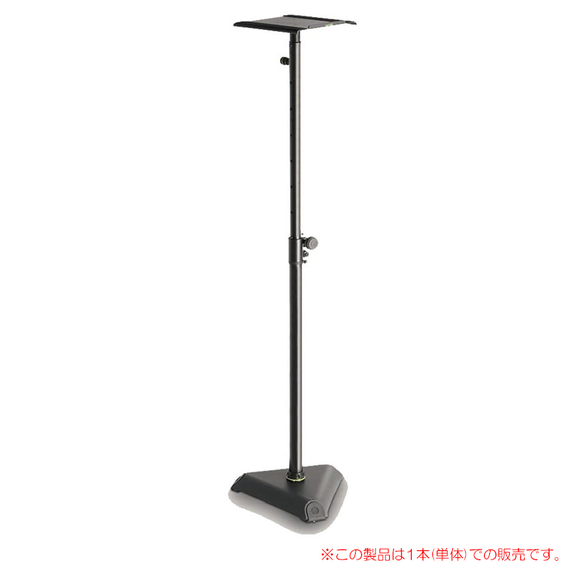 gravity-gsp3202vt