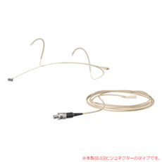 headmic4-be-3p