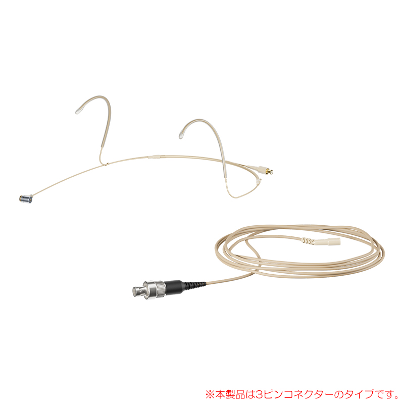 headmic4-be-3p
