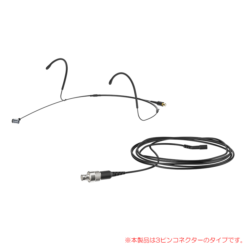 headmic4-bk-3p