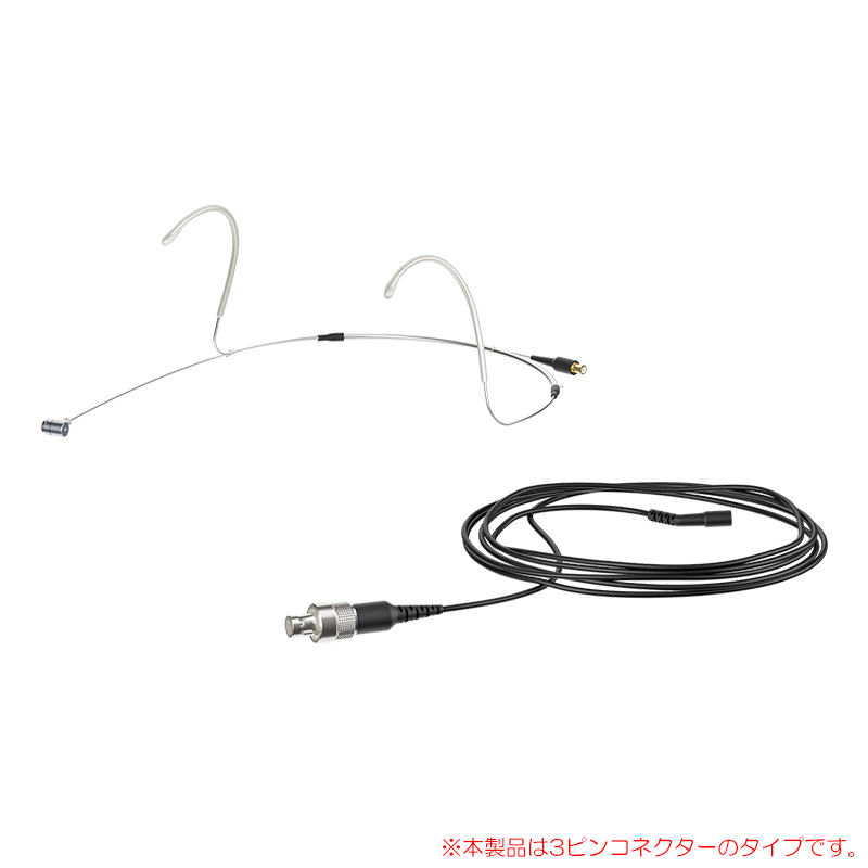 headmic4-sb-3p