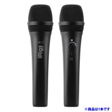 ik-irig-mic-hd2