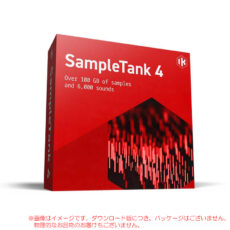 ik-sampletank4-dl