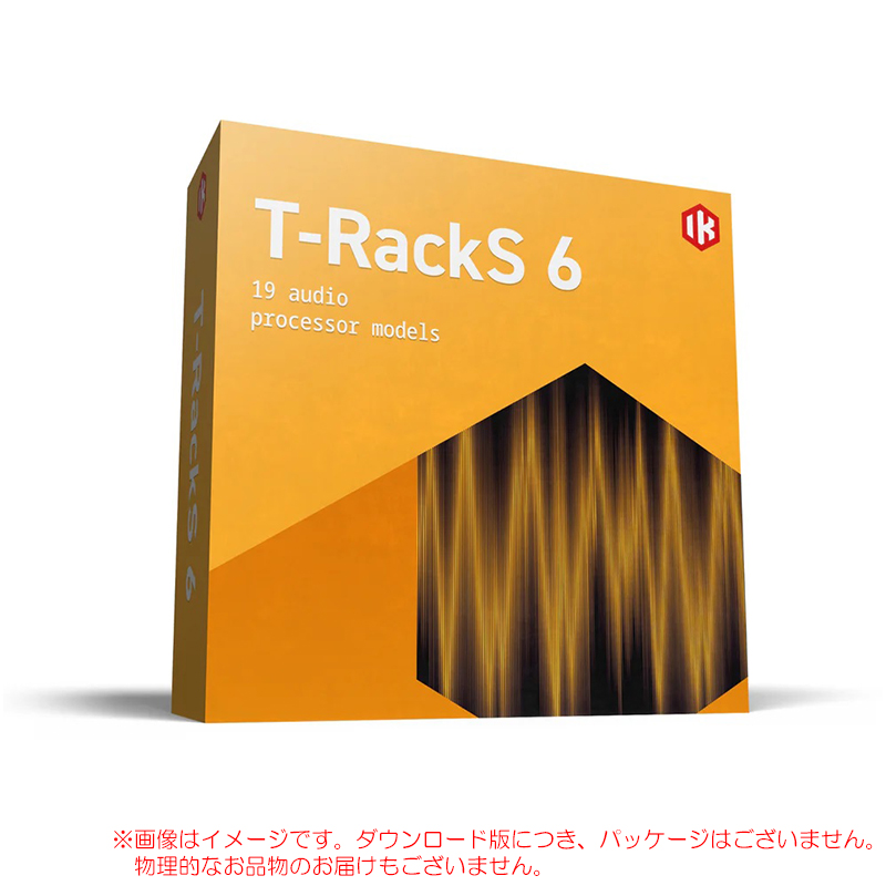 ik-t-racks6