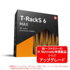 ik-t-racks6max-upg