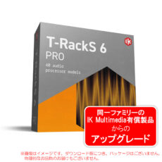 ik-t-racks6pro-upg