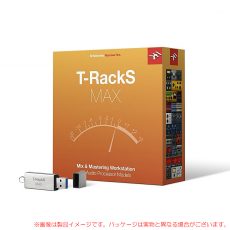 ik-tracks-max