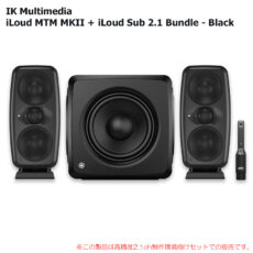 iloudm2sub-21bb