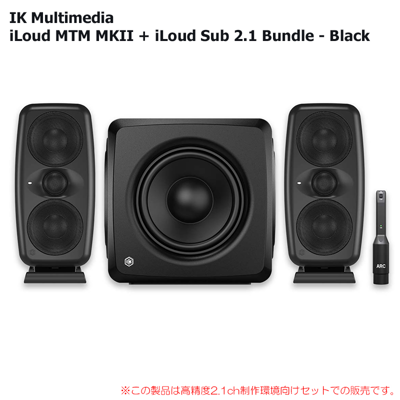 iloudm2sub-21bb