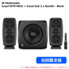 iloudm2sub-21bbs