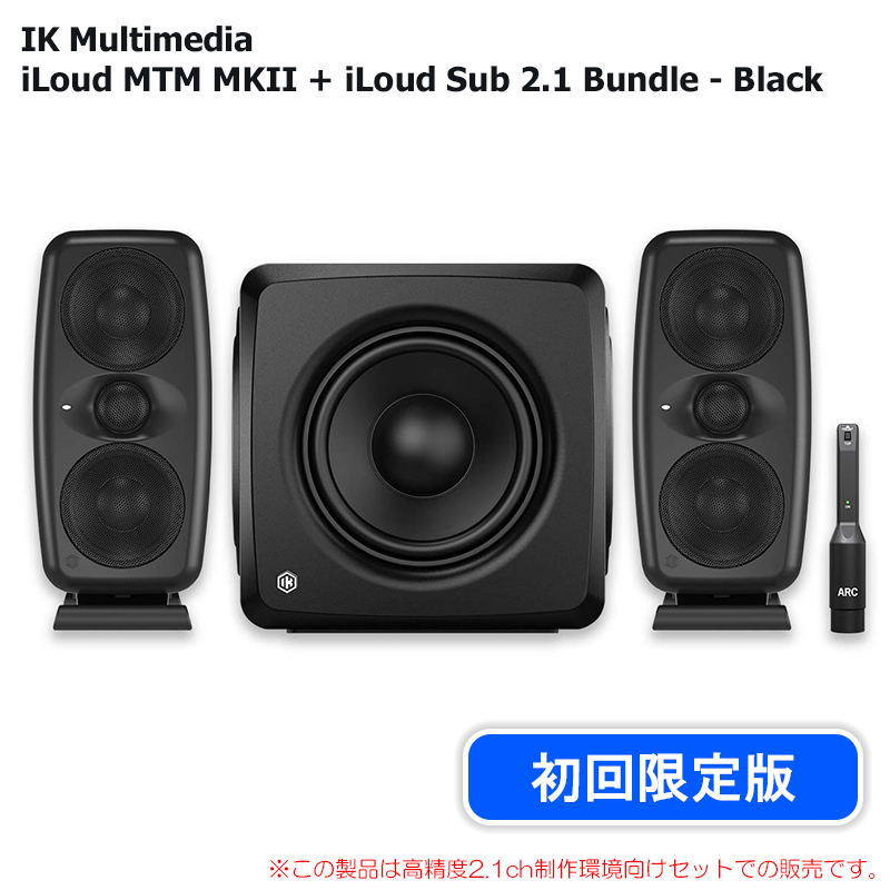 iloudm2sub-21bbs