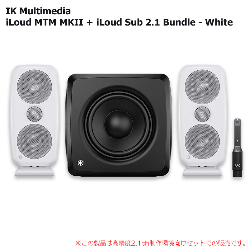 iloudm2sub-21bw
