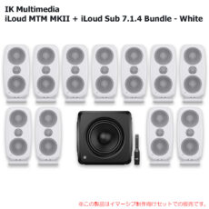 iloudm2sub-714bw