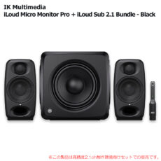 iloudmmpsub-21bb
