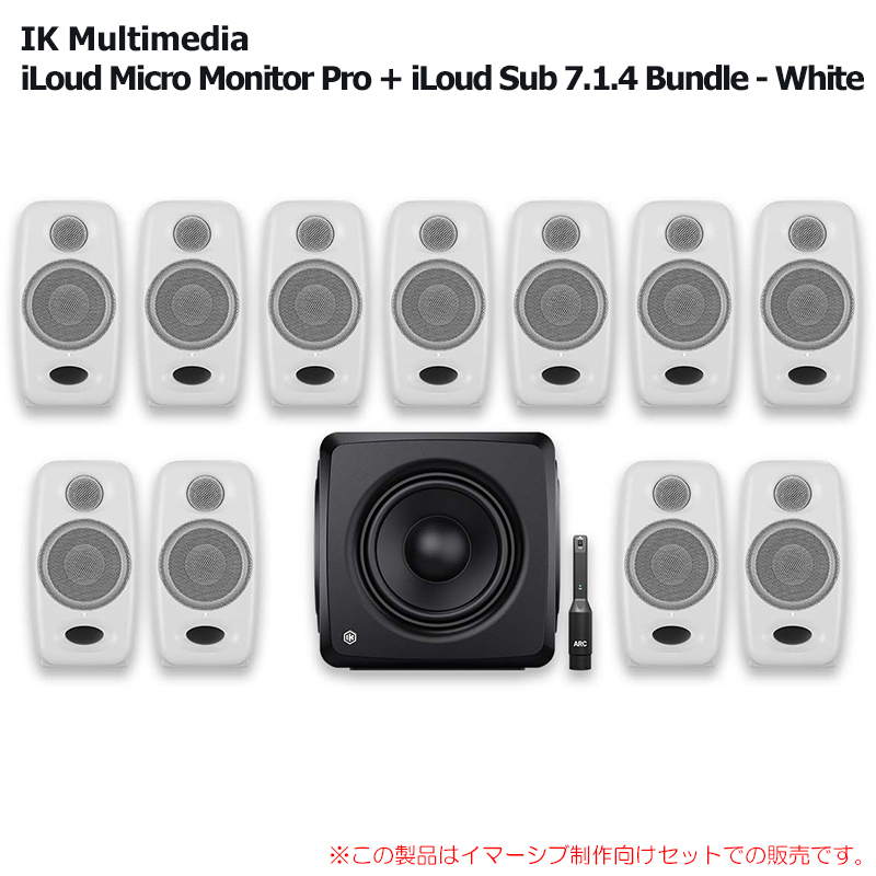 iloudmmpsub-714bw