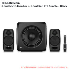 iloudmmsub-21bb